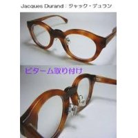 ピターム取付
